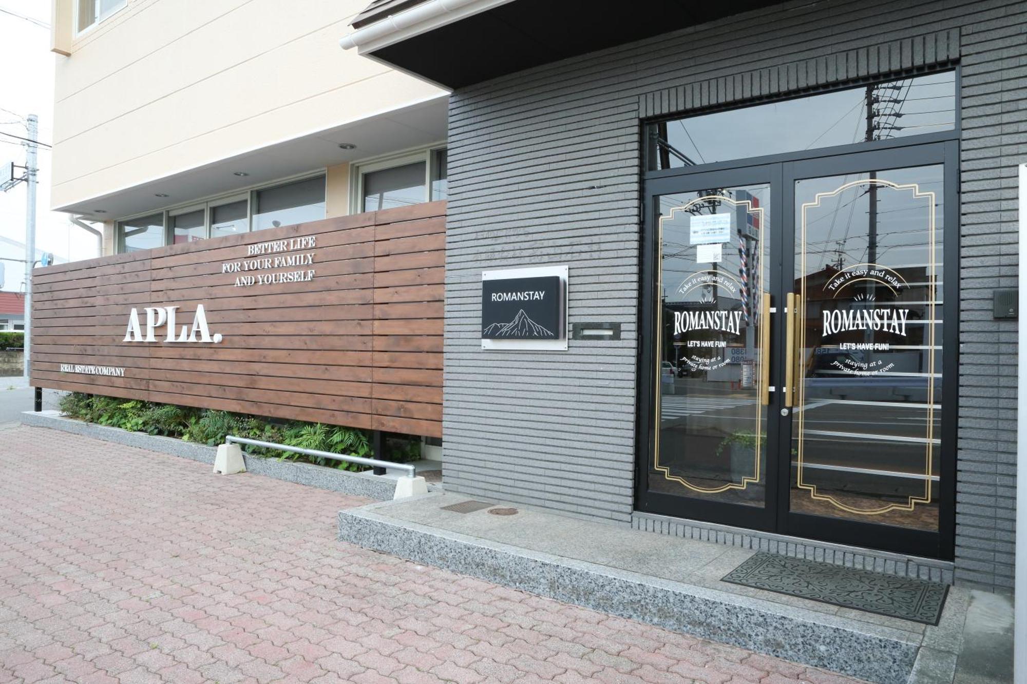 Romanstay 다카야마 외부 사진